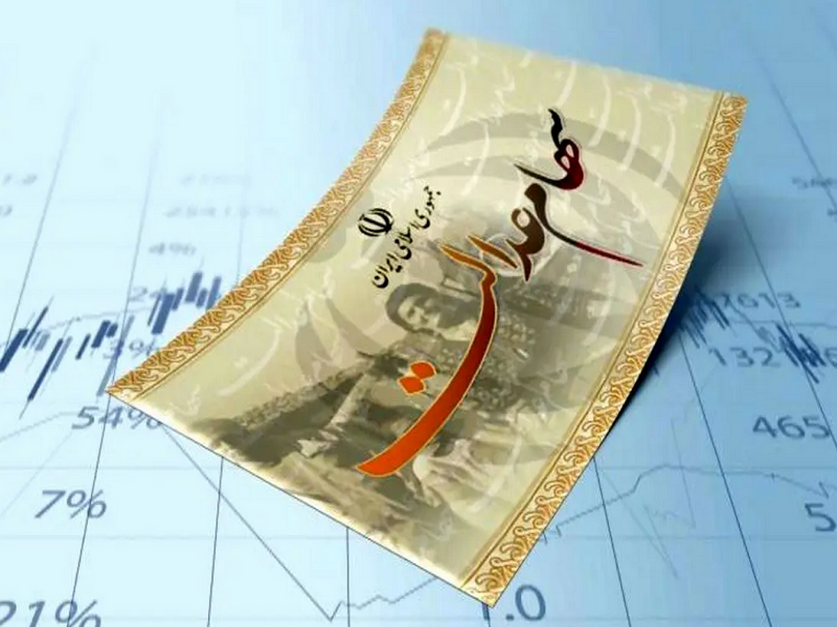 ۱۳ شرکت غیربورسی سهام عدالت! ۱۳ شرکت غیربورسی سهام عدالت!