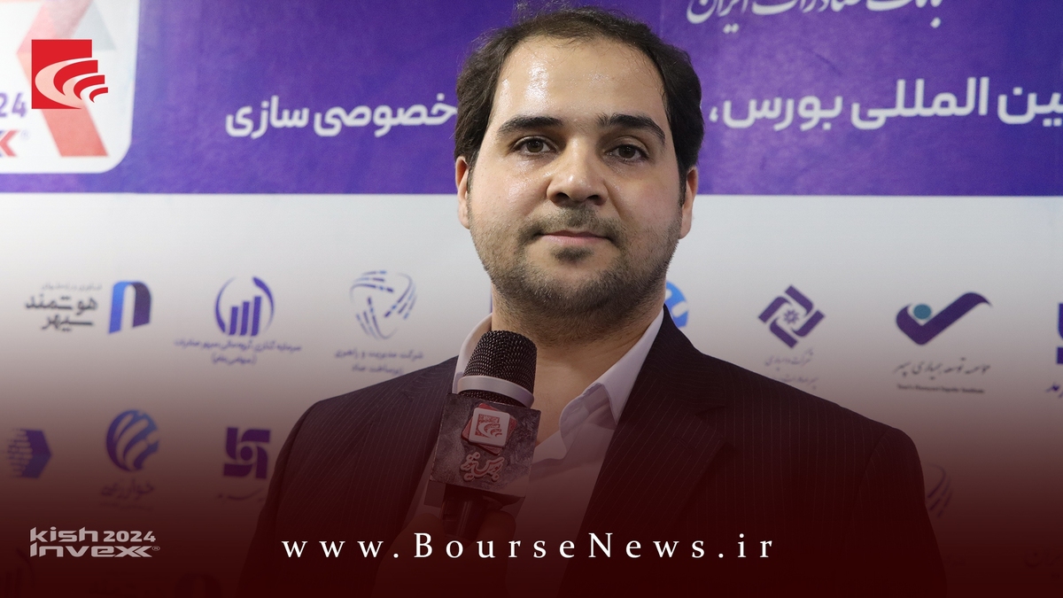 نیکان سپهر؛ راهبر پروژههای تحول دیجیتال