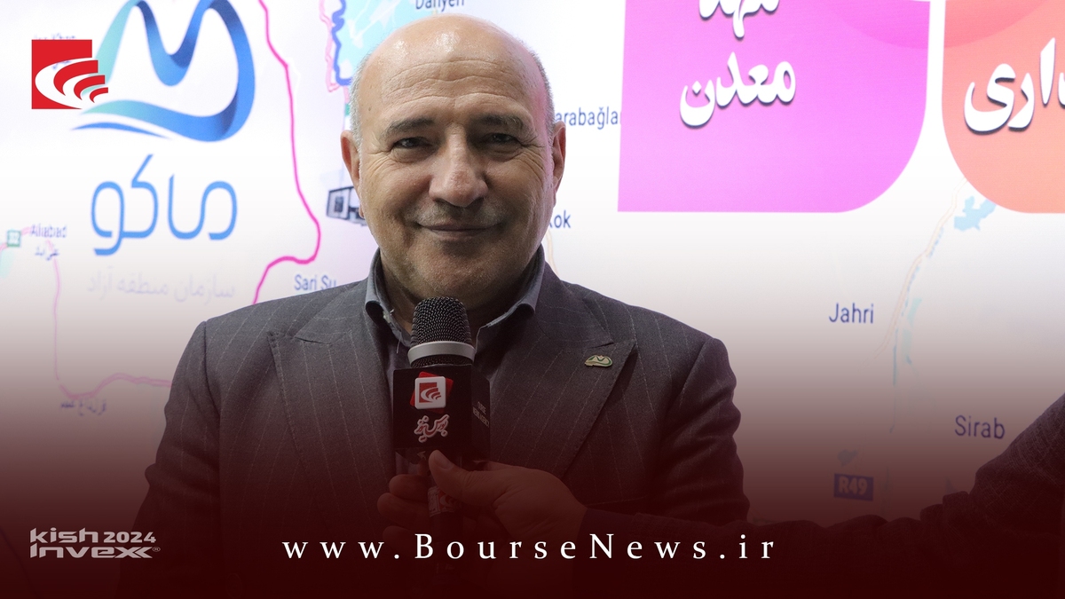 تکمیل زیرساختهای مناطق آزاد توسط دولت