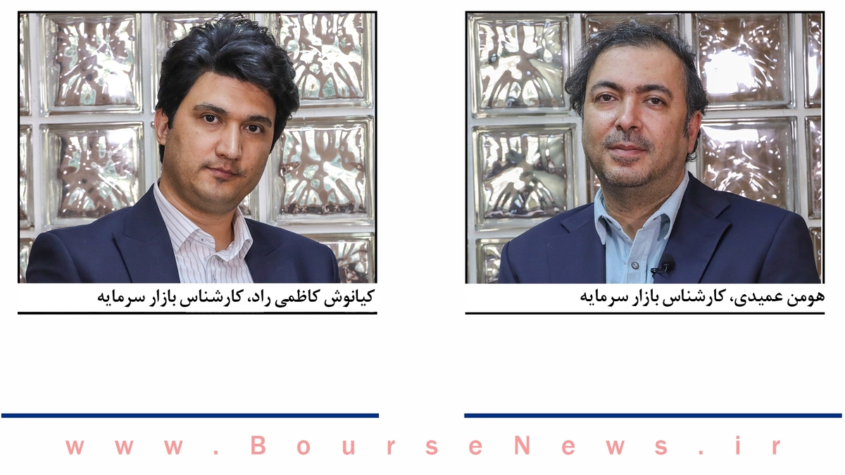 خروج شدید پول از بازار سرمایه در دوره ریاست پیشین خروج شدید پول از بازار سرمایه در دوره ریاست پیشین