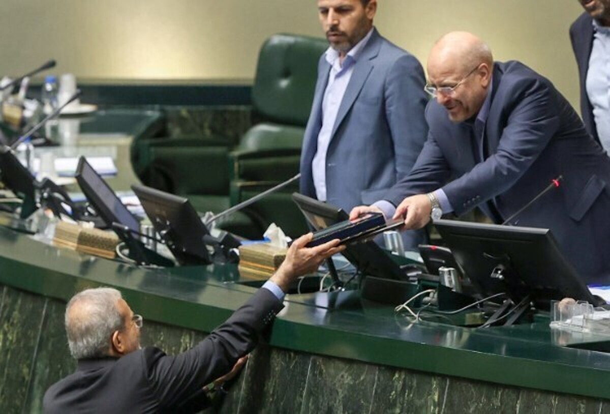 ارزیابی اثر بودجه ۱۴۰۴ بر بازار سرمایه/نکات مهم بودجه ۱۴۰۴ برای بورس ارزیابی اثر بودجه ۱۴۰۴ بر بازار سرمایه/نکات مهم بودجه ۱۴۰۴ برای بورس