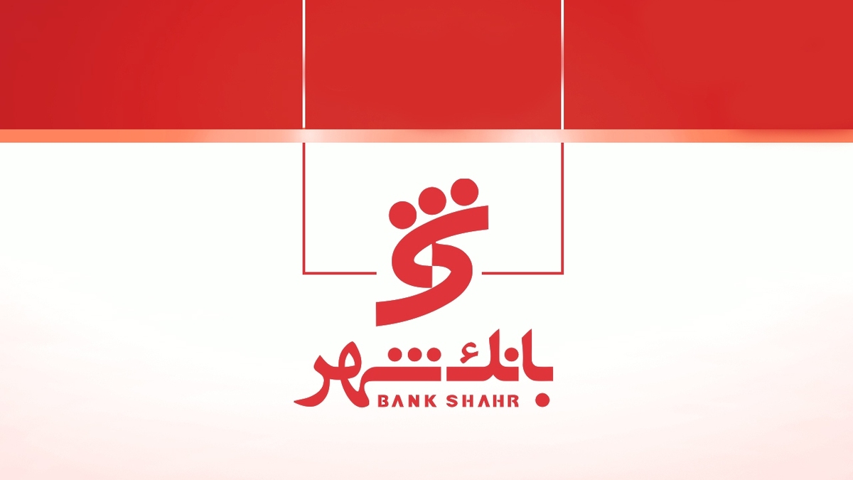 شناسایی سود ۲۶۶۱ ریالی توسط