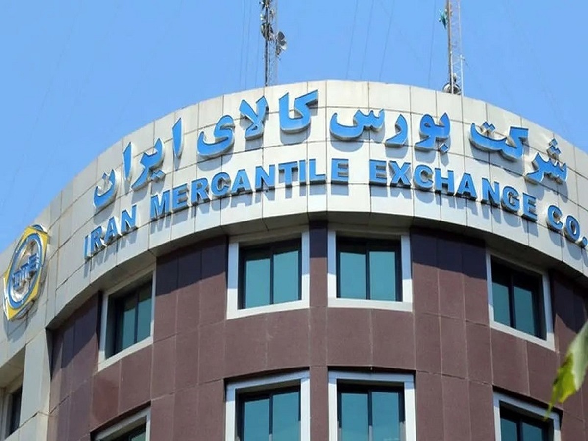 عرضه بیش از یک میلیون تنی محصول در بورس کالا عرضه بیش از یک میلیون تنی محصول در بورس کالا
