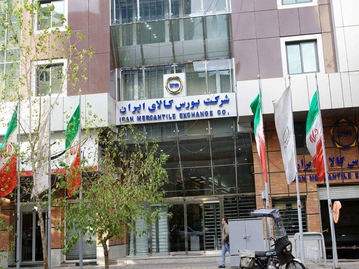 رکورد ارزش معاملات روزانه قراردادهای آتی شکسته شد رکورد ارزش معاملات روزانه قراردادهای آتی شکسته شد