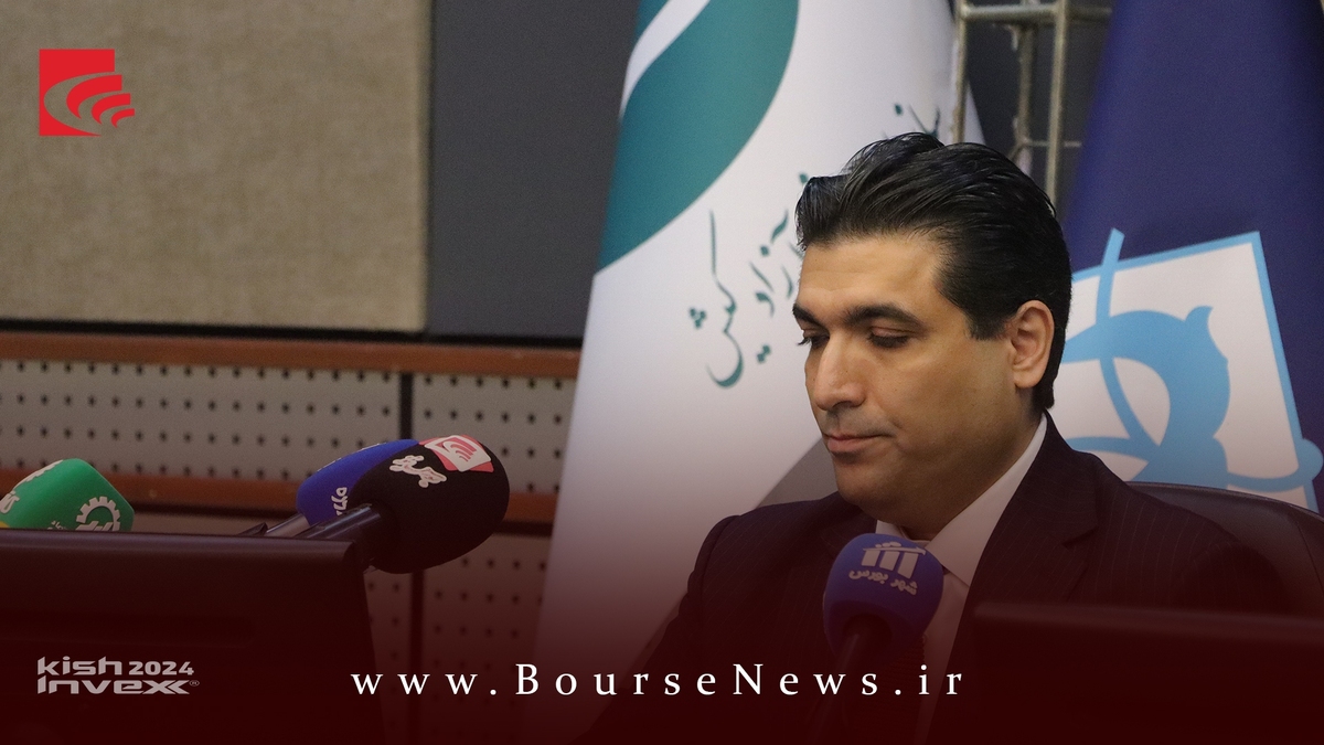 کارآمدی بازار سرمایه با شکل گیری هجفاندها بالا میرود؟