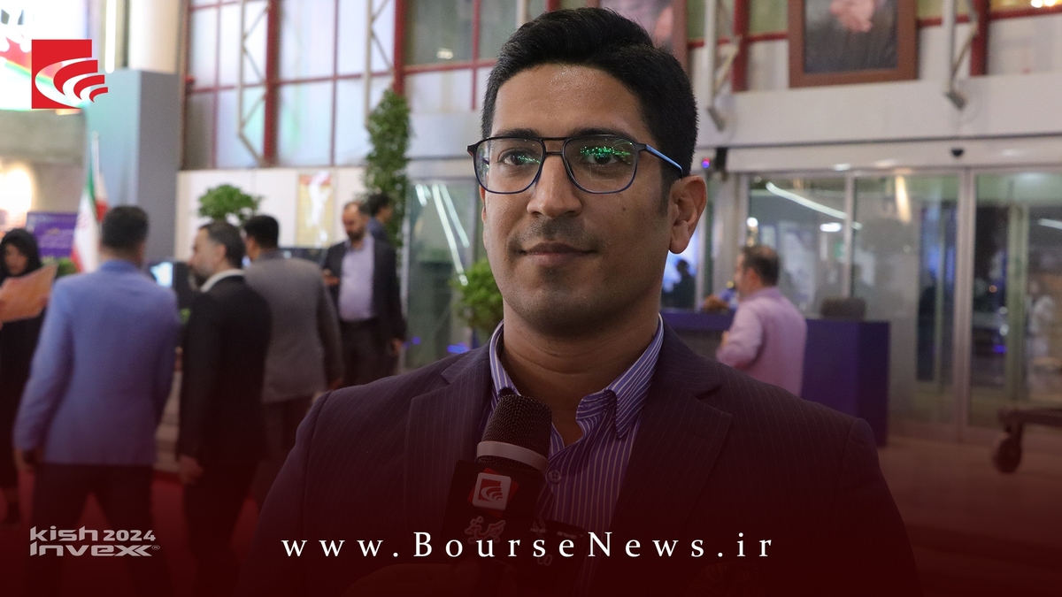 برگزاری نمایشگاهها گرهگشا تامین مالی بین بازار سرمایه و صنعت کشور