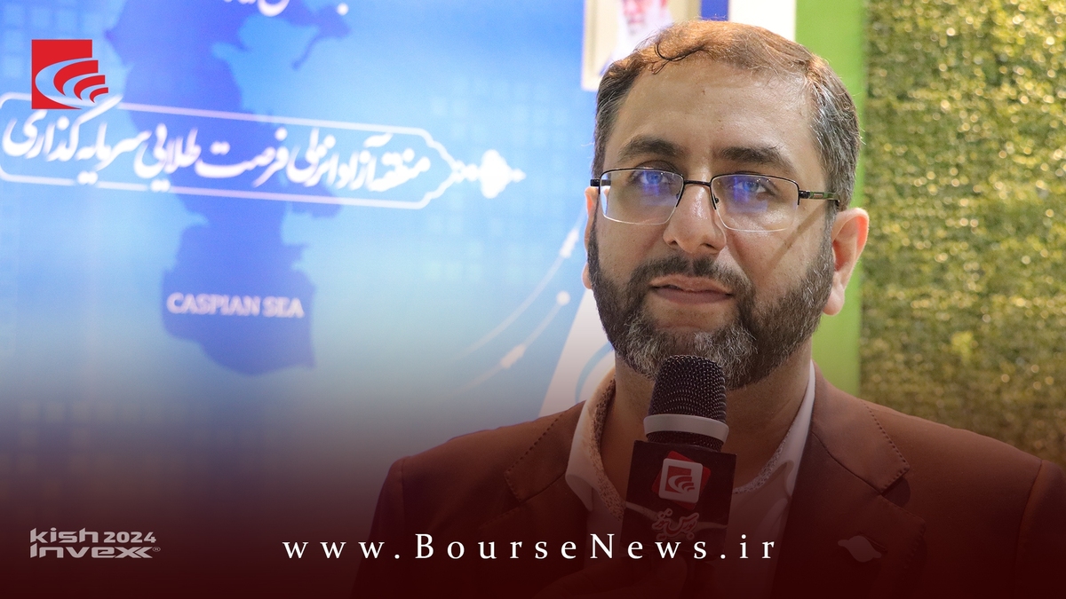 جذب سرمایه گذار خارجی؛ ماموریت اصلی مناطق آزاد جذب سرمایه گذار خارجی؛ ماموریت اصلی مناطق آزاد