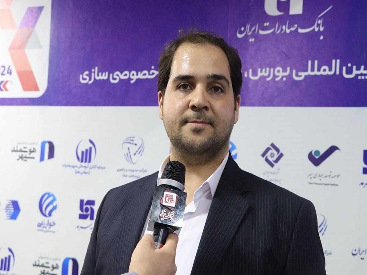 گفتمانسازی؛ شرط لازم سرمایهگذاری در طرحهای نوآورانه در صنعت مالی گفتمانسازی؛ شرط لازم سرمایهگذاری در طرحهای نوآورانه در صنعت مالی