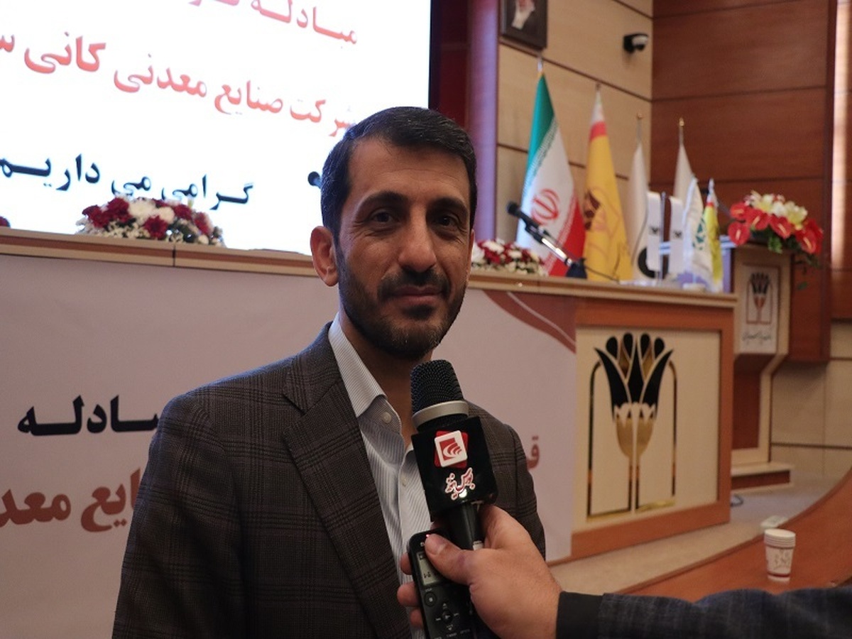 تامین پایدار مواد اولیه؛ چالش اصلی صنعت فولاد/ ۱۰۰ درصد برنامه فولاد مبارکه محقق شد تامین پایدار مواد اولیه؛ چالش اصلی صنعت فولاد/ ۱۰۰ درصد برنامه فولاد مبارکه محقق شد
