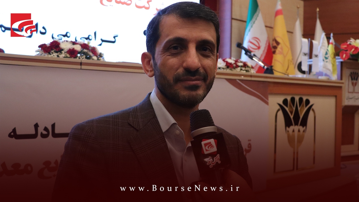تامین پایدار مواد اولیه؛ چالش اصلی صنعت فولاد تامین پایدار مواد اولیه؛ چالش اصلی صنعت فولاد