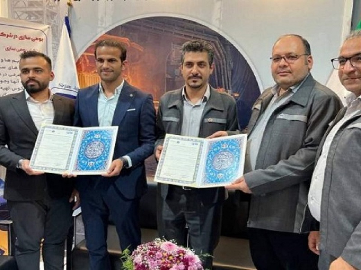 انعقاد تفاهمنامه جهان فولاد سیرجان با دانش بنیانها