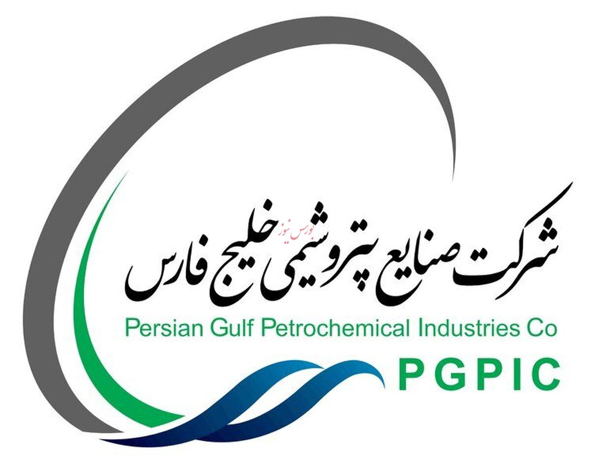 گزارش یک موفقیت/ سودآورترین و ارزآورترین شرکت ایرانی 