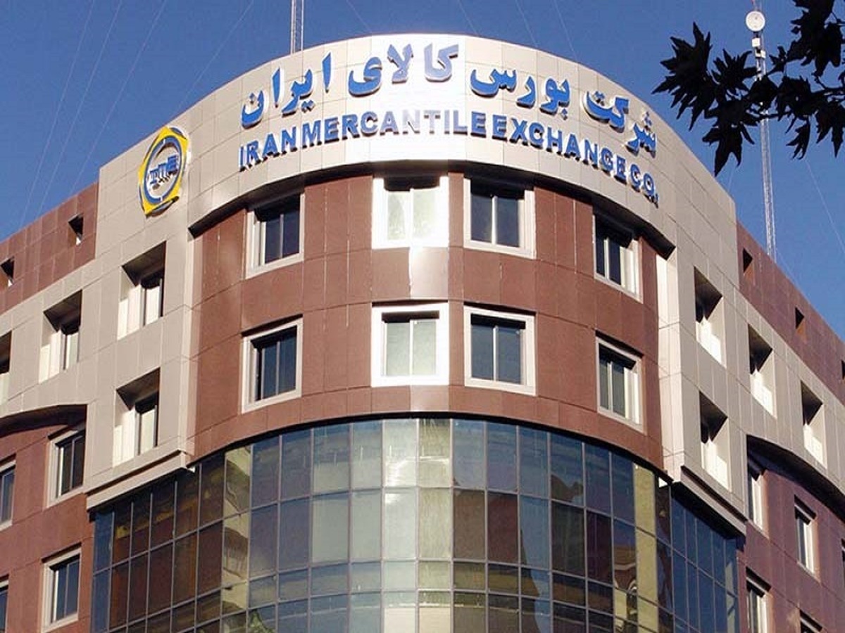بورس کالا ۴۹۷ هزار تن محصول را روی تابلو برد بورس کالا ۴۹۷ هزار تن محصول را روی تابلو برد