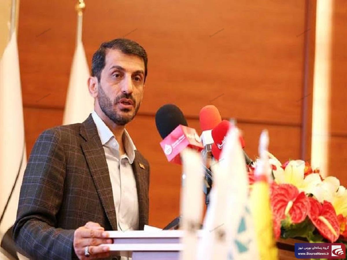 آینده تأمین مواد اولیه فولاد مبارکه تضمین شد آینده تأمین مواد اولیه فولاد مبارکه تضمین شد