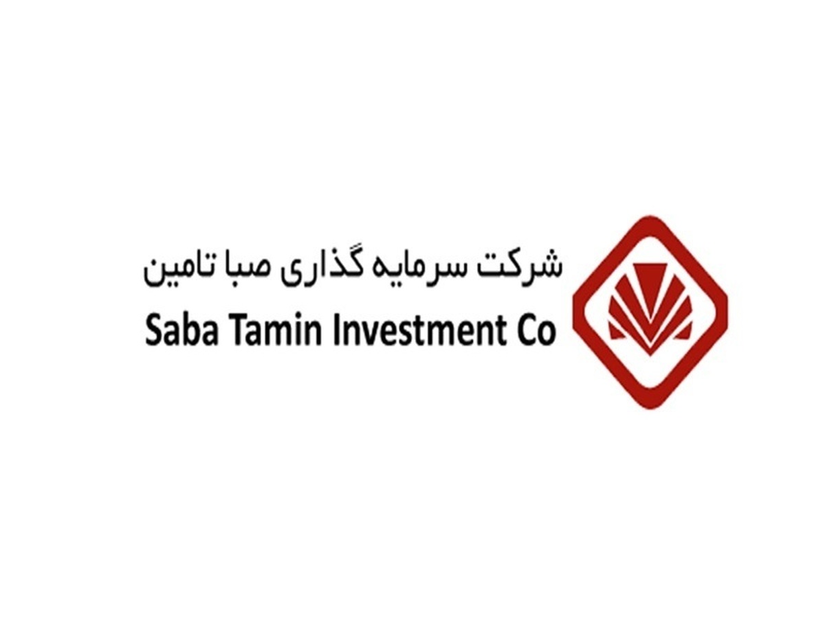 کسب درآمد ۲۳ میلیارد تومانی کسب درآمد ۲۳ میلیارد تومانی