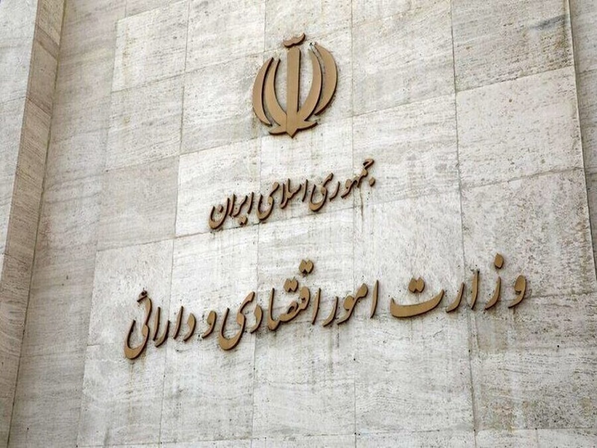 جزئیات ۹ مصوبه شورای ملی تامین مالی اعلام شد جزئیات ۹ مصوبه شورای ملی تامین مالی اعلام شد