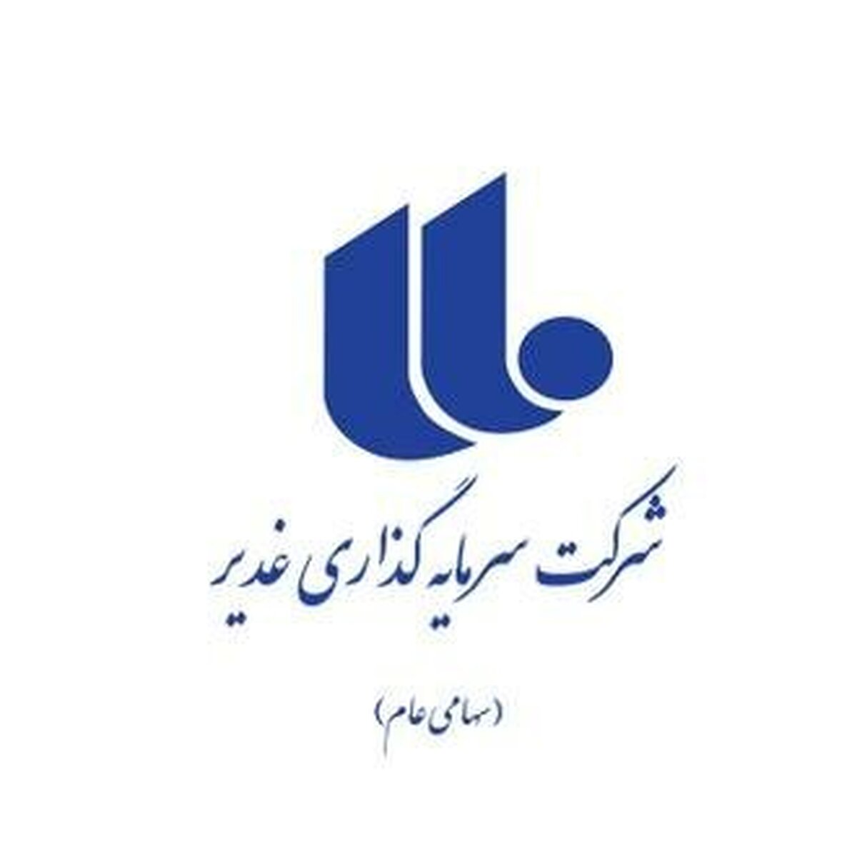 کسب ارزش بازار ۱۵۹ همتی توسط
