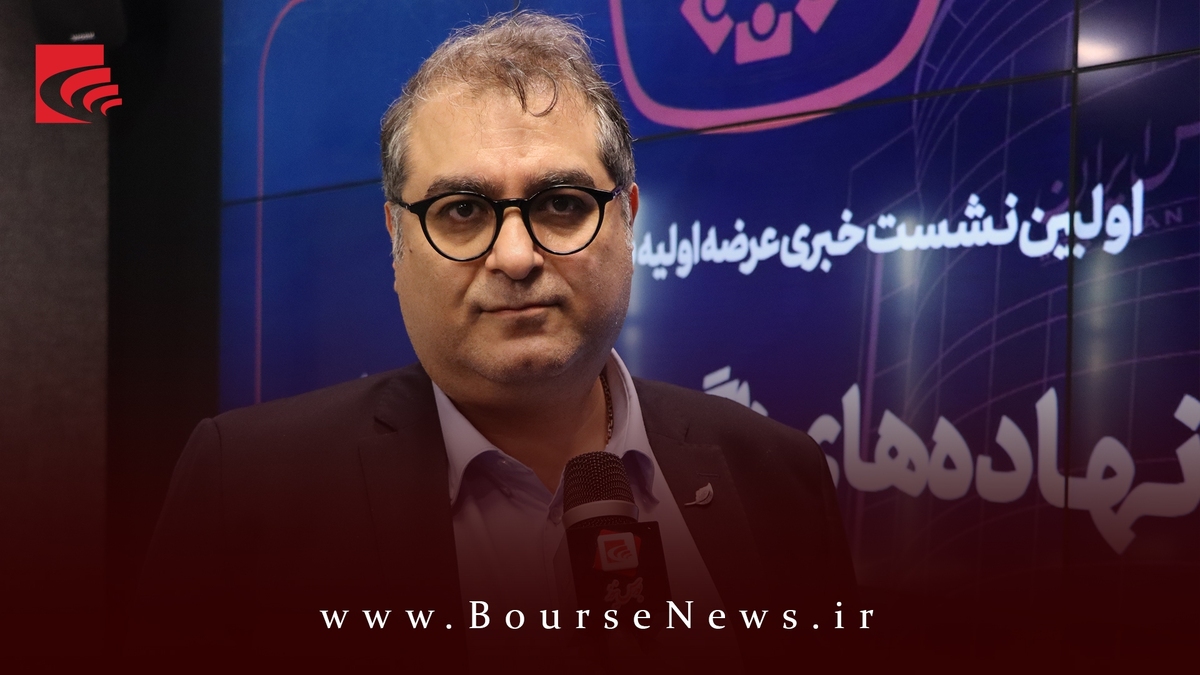 سهم بازار بیش از ۵۰ درصدی سهم بازار بیش از ۵۰ درصدی