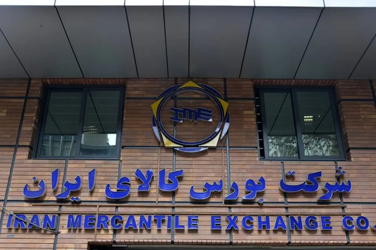 سرخوشی برای سهامداران بورس کالا با اوج درآمدزایی/ درآمد ماهانه سرخوشی برای سهامداران بورس کالا با اوج درآمدزایی/ درآمد ماهانه