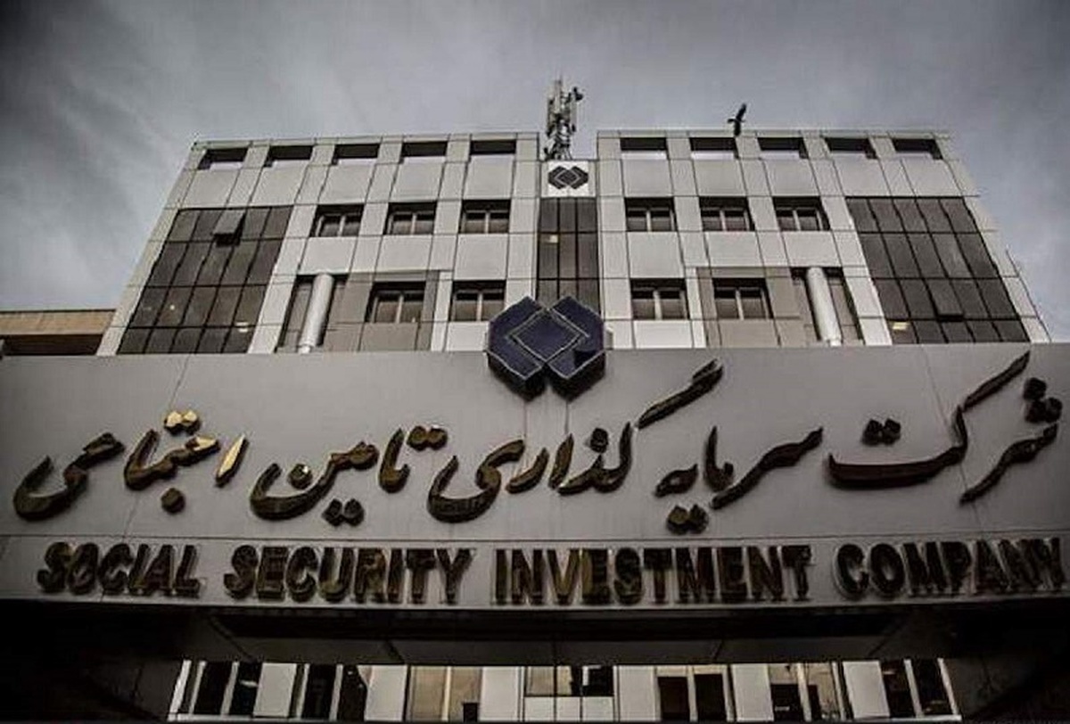 ۱۷۸ همت ارزش پرتفوی