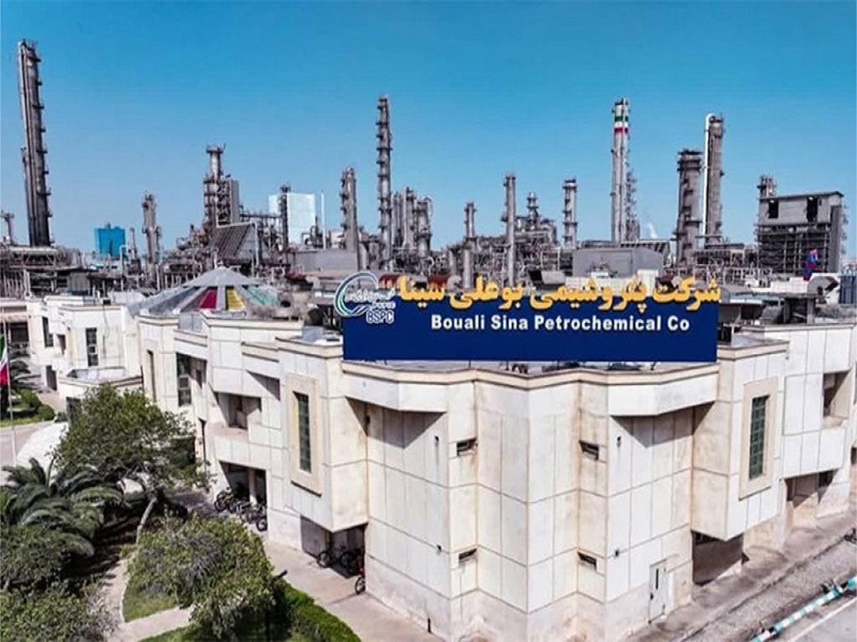 تغییر سود عملیاتی تغییر سود عملیاتی