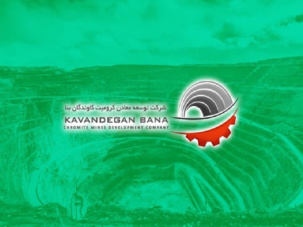 تداوم رشد و توسعه در تداوم رشد و توسعه در