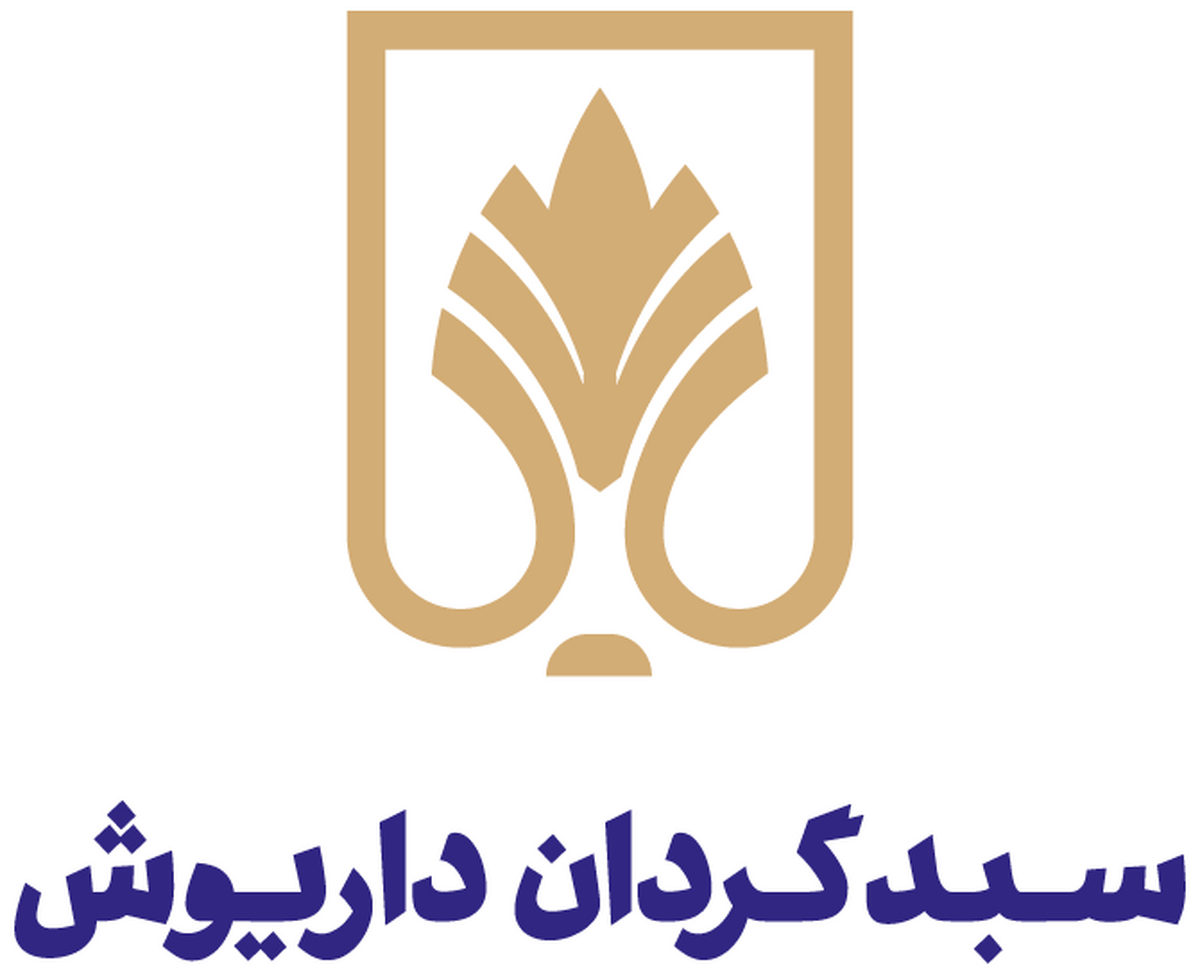 معرفی سبد پیشنهادی سبدگردان معرفی سبد پیشنهادی سبدگردان