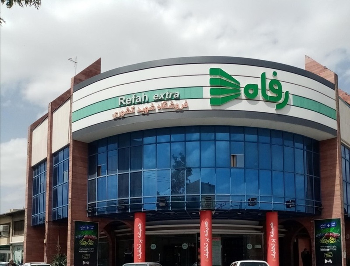 چگونه صدها میلیارد تومان پول را از شرکت ها خارج کنیم چگونه صدها میلیارد تومان پول را از شرکت ها خارج کنیم