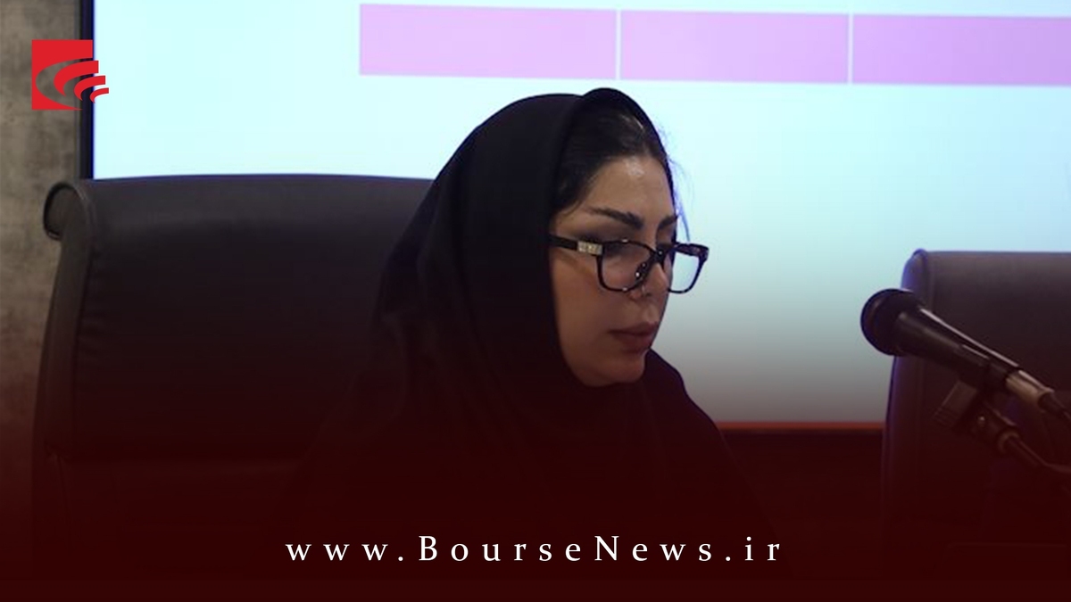 فعالیت قابل قبول