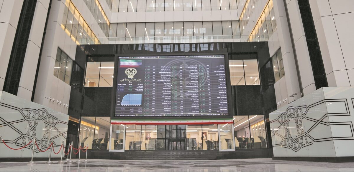 بخش اول بسته بهبود بازار سرمایه اعلام شد بخش اول بسته بهبود بازار سرمایه اعلام شد