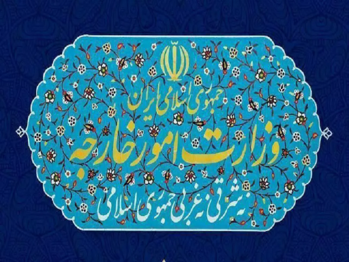 ایران خود را محق و موظف به دفاع میداند ایران خود را محق و موظف به دفاع میداند