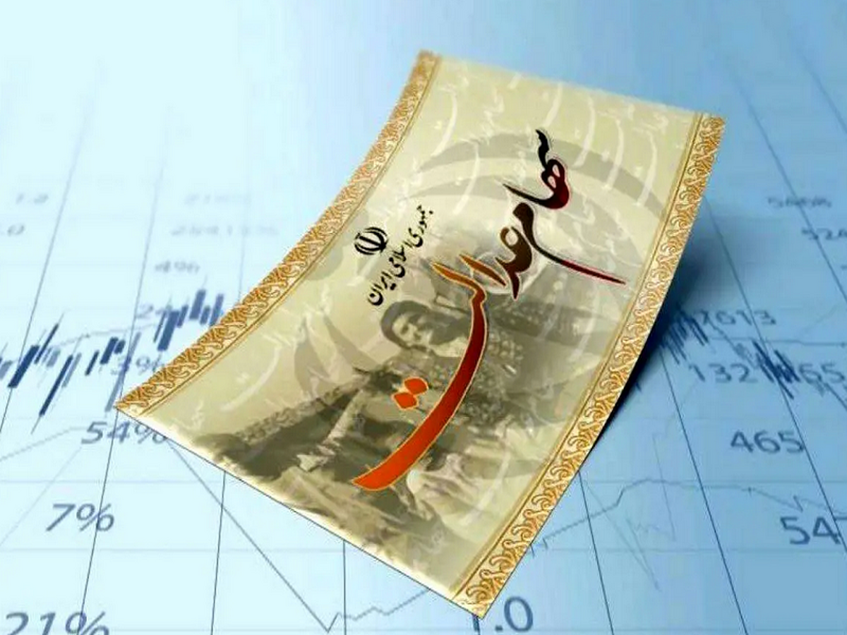 مجمع شرکت سرمایهگذاری سهام عدالت آذربایجان شرقی برگزار می شود مجمع شرکت سرمایهگذاری سهام عدالت آذربایجان شرقی برگزار می شود