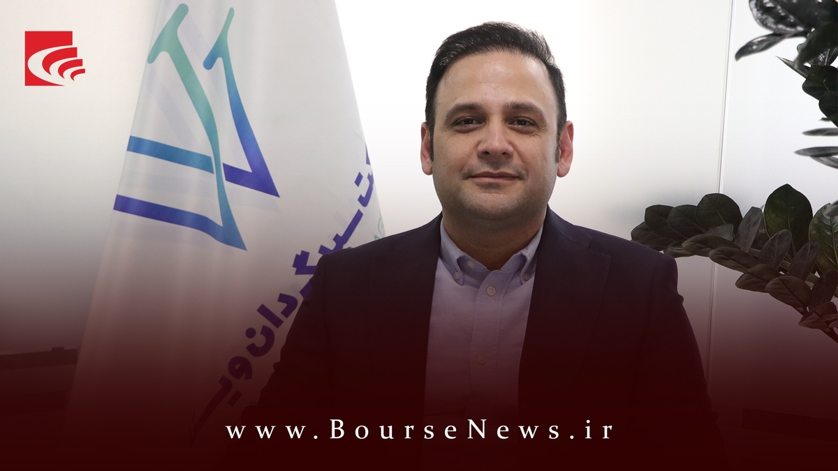 سرمایه گذاری غیر مستقیم مسیری امن برای سهامداران سرمایه گذاری غیر مستقیم مسیری امن برای سهامداران