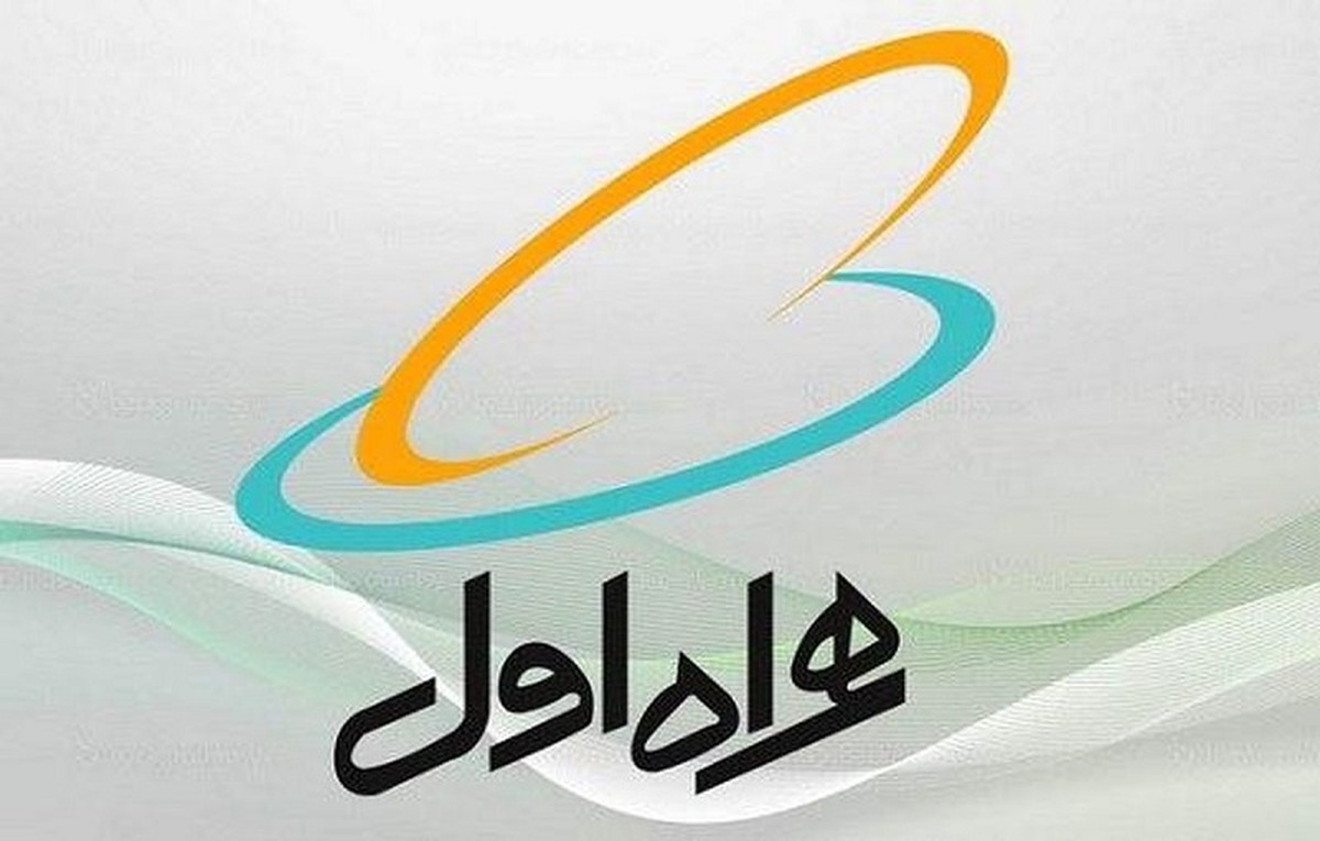کارکرد مشترکین، قلب درآمدی کارکرد مشترکین، قلب درآمدی