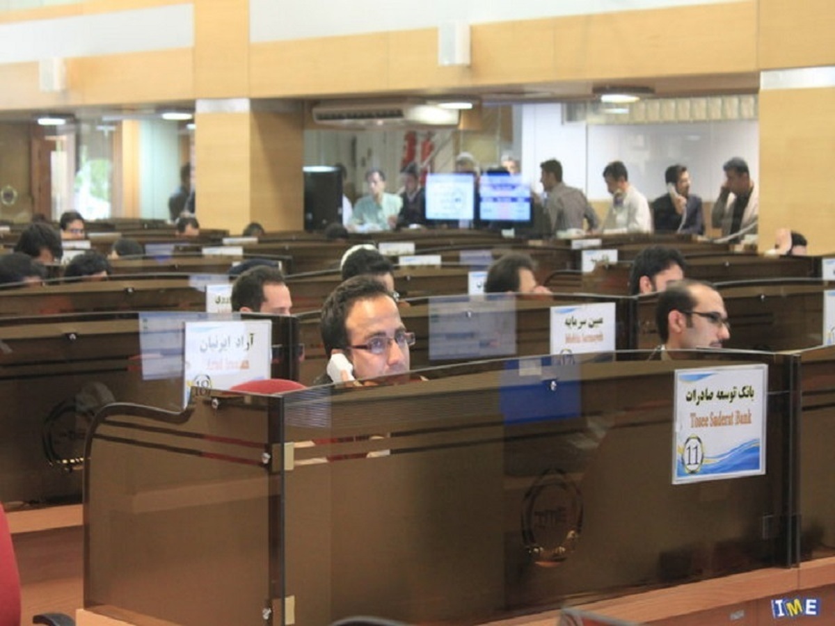 تالارهای بورس کالا میزبان ۷۲۱ هزار تن انواع محصول تالارهای بورس کالا میزبان ۷۲۱ هزار تن انواع محصول