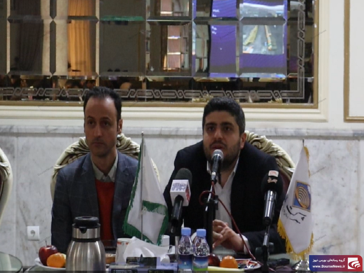 فردا؛ عرضه اولیه ۱۲ درصدی فردا؛ عرضه اولیه ۱۲ درصدی