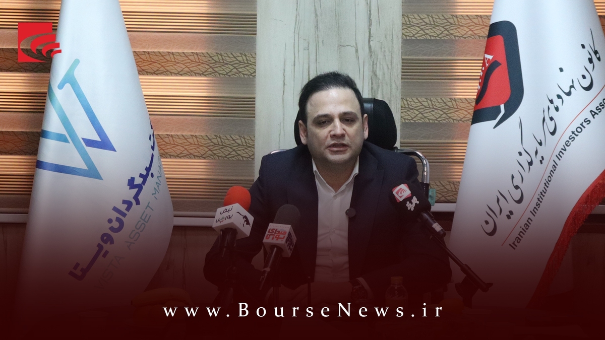 صندوق طلایی صندوق طلایی