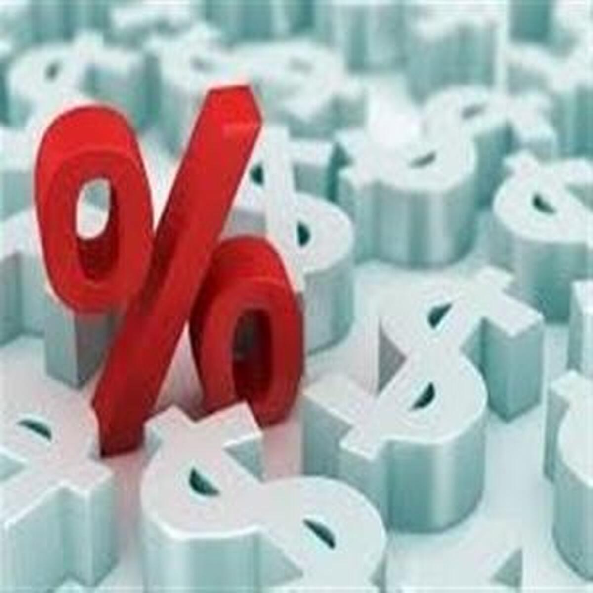 نرخ سود بین بانکی تغییر نکرد نرخ سود بین بانکی تغییر نکرد