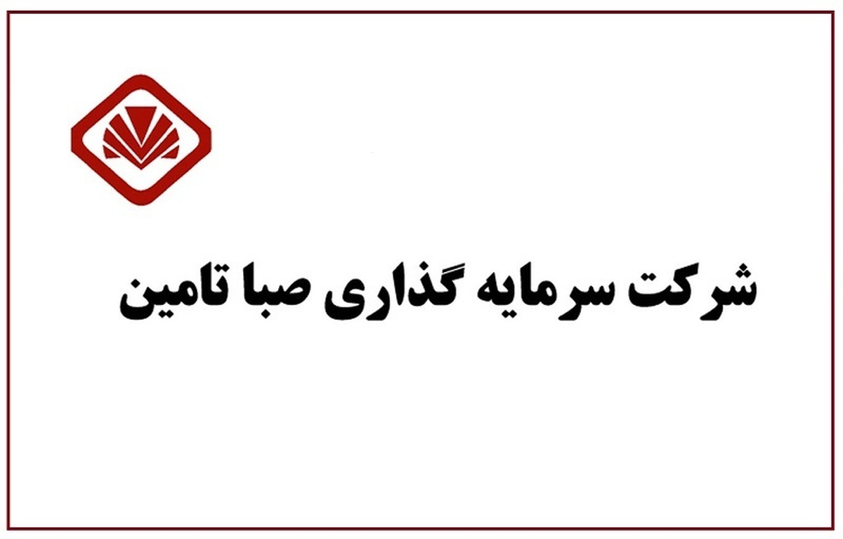 ارزش بازار پرتفوی بورسی ارزش بازار پرتفوی بورسی