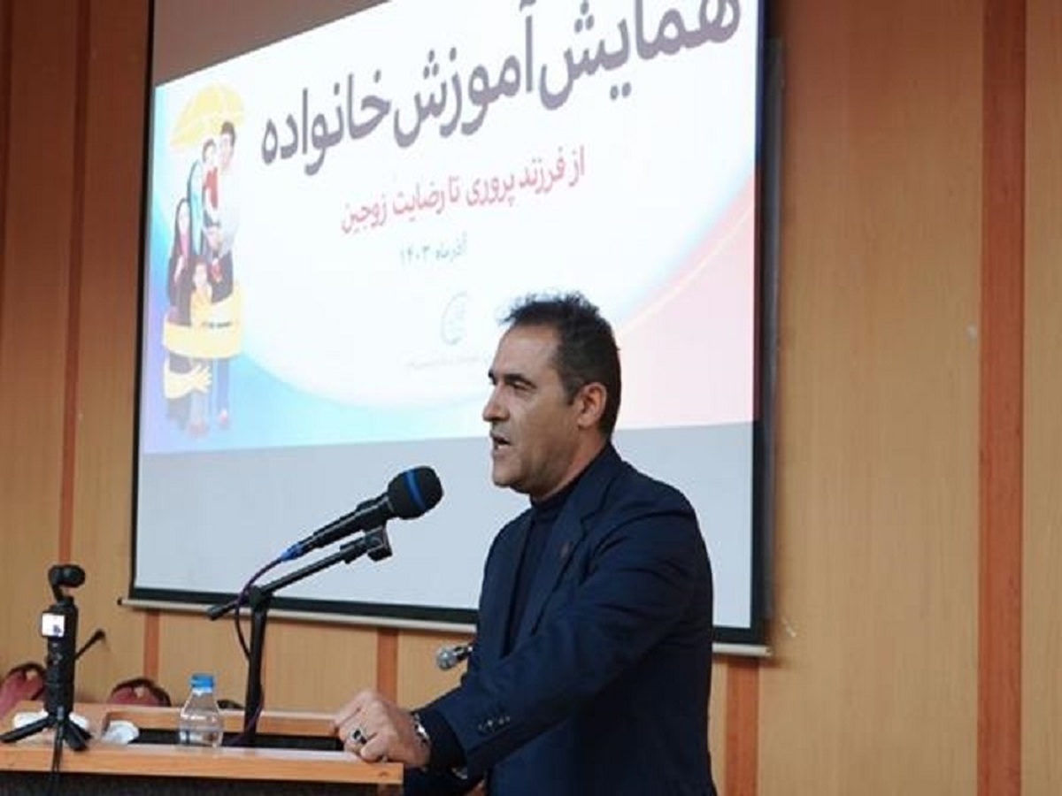نشاط اجتماعی را به مشکلات پتروشیمی گره نمیزنیم نشاط اجتماعی را به مشکلات پتروشیمی گره نمیزنیم