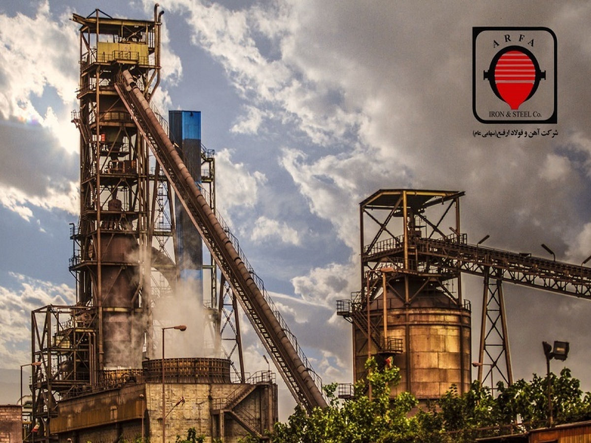 برگزاری مناقصه حمل بار در