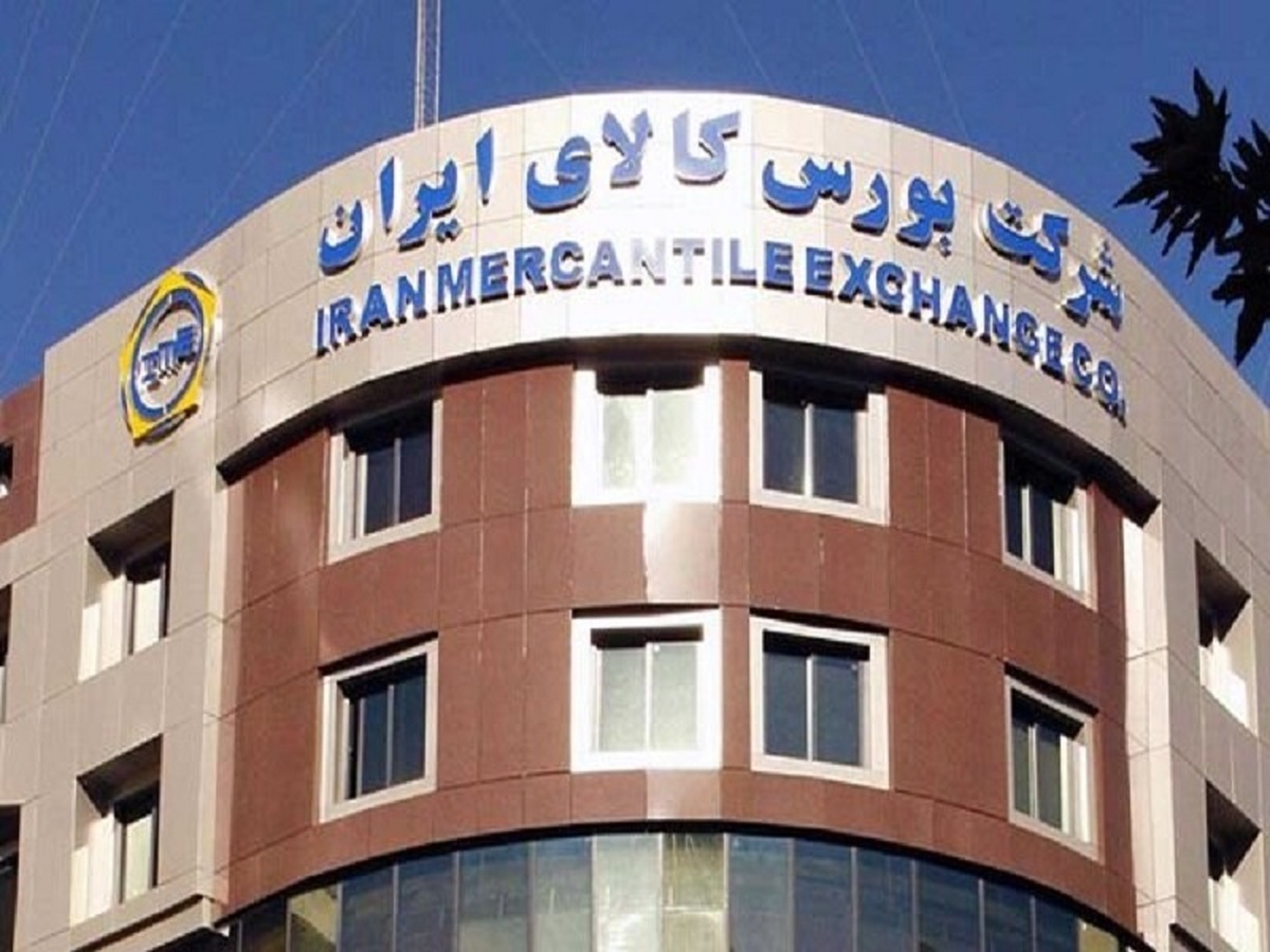 دادوستد بیش از ۲ میلیون تنی محصول در بورس کالا دادوستد بیش از ۲ میلیون تنی محصول در بورس کالا