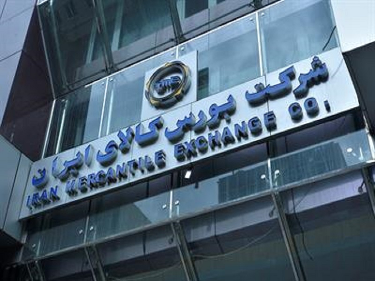 یک میلیون تن کالا مهمان تالارهای بورس کالا یک میلیون تن کالا مهمان تالارهای بورس کالا