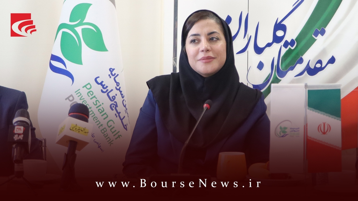 تامین مالی ارزی برای دو پروژه PVC۲ تامین مالی ارزی برای دو پروژه PVC۲