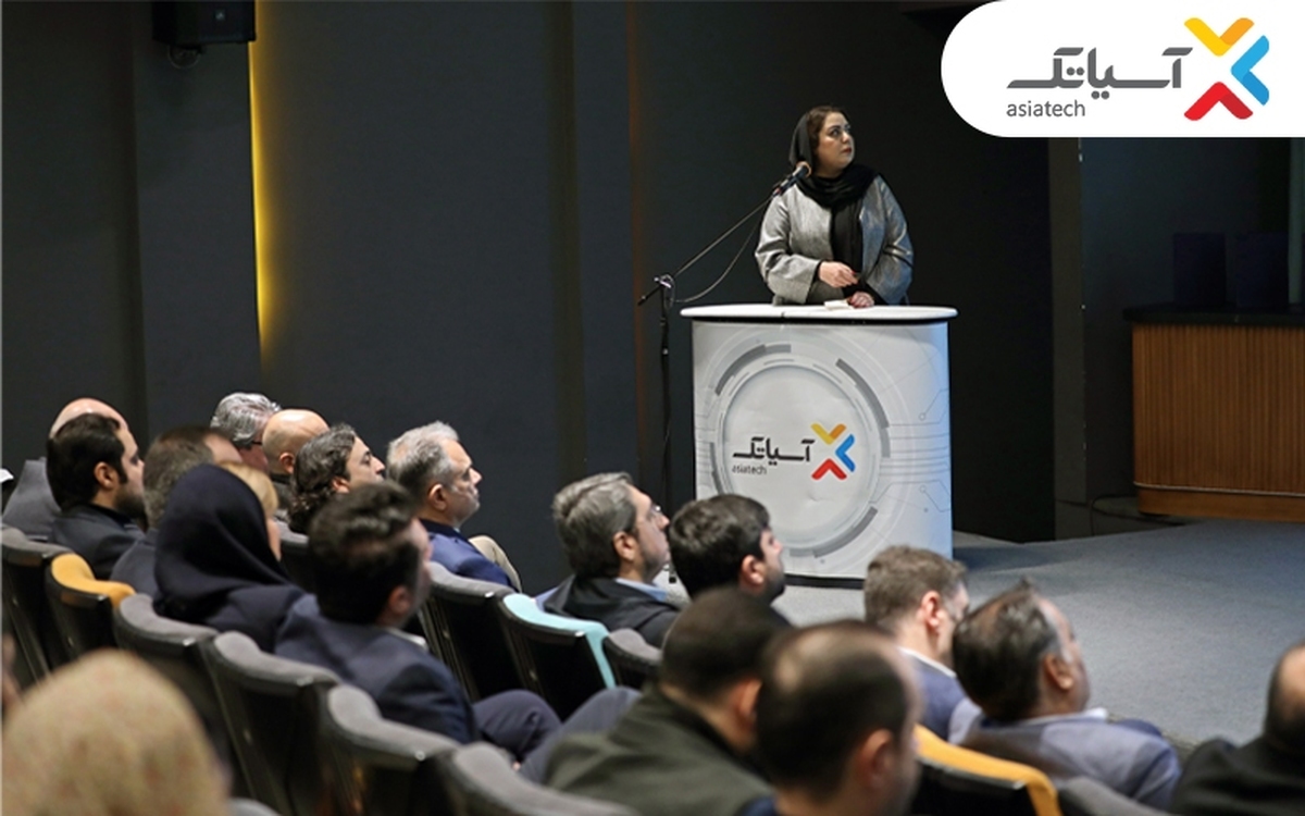 رویداد جایزه کیفیت آسیاتک برگزار شد رویداد جایزه کیفیت آسیاتک برگزار شد