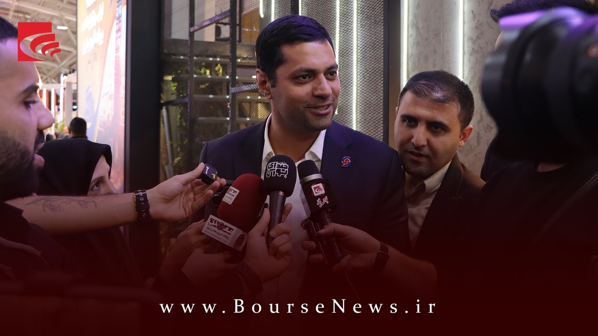 تمرکز تمرکز