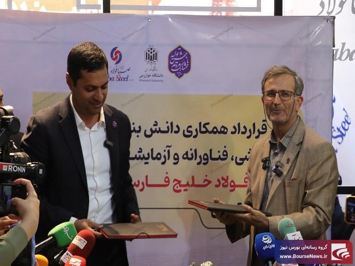 دانشگاه باید از پیلهای که دور خود تنیده بیرون آید/ صنعت از دانشگاه تولید میشود دانشگاه باید از پیلهای که دور خود تنیده بیرون آید/ صنعت از دانشگاه تولید میشود