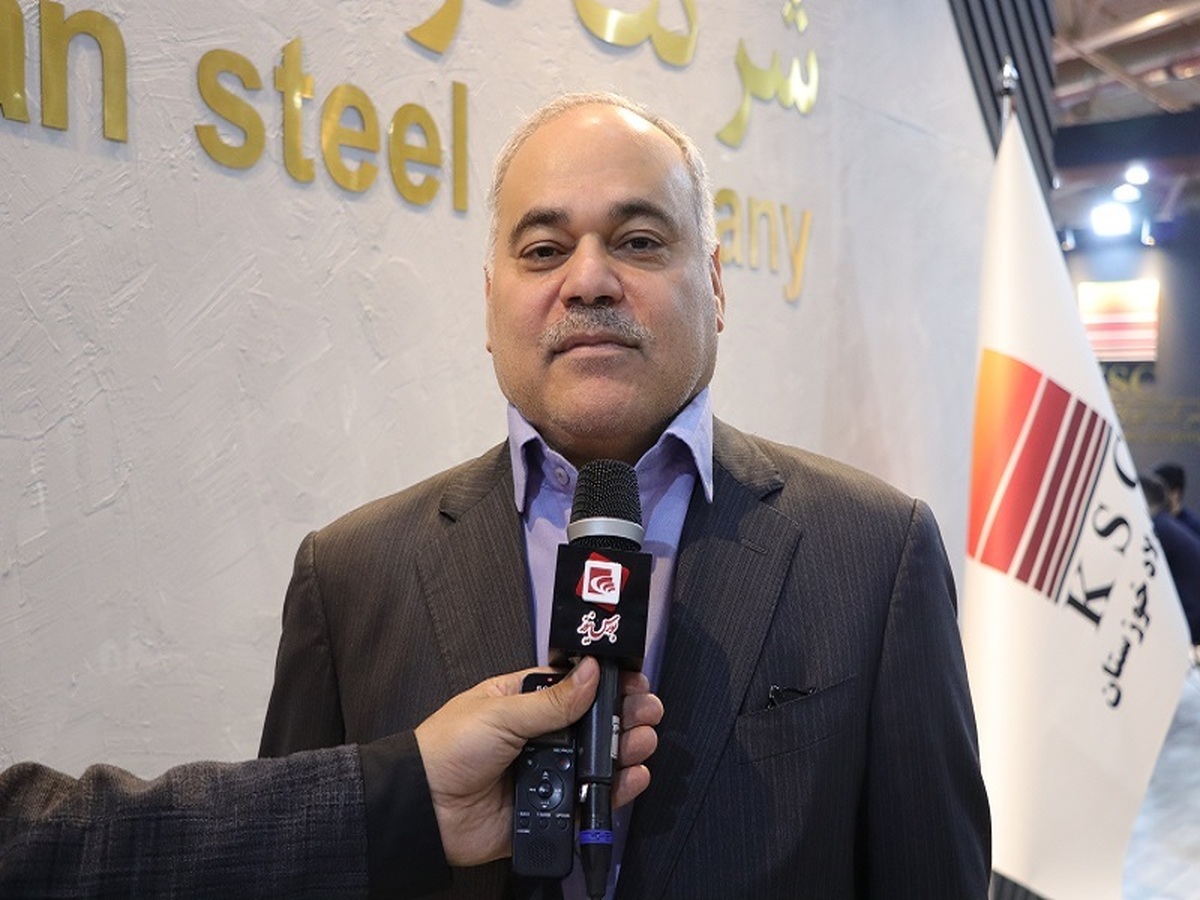 صادرات؛