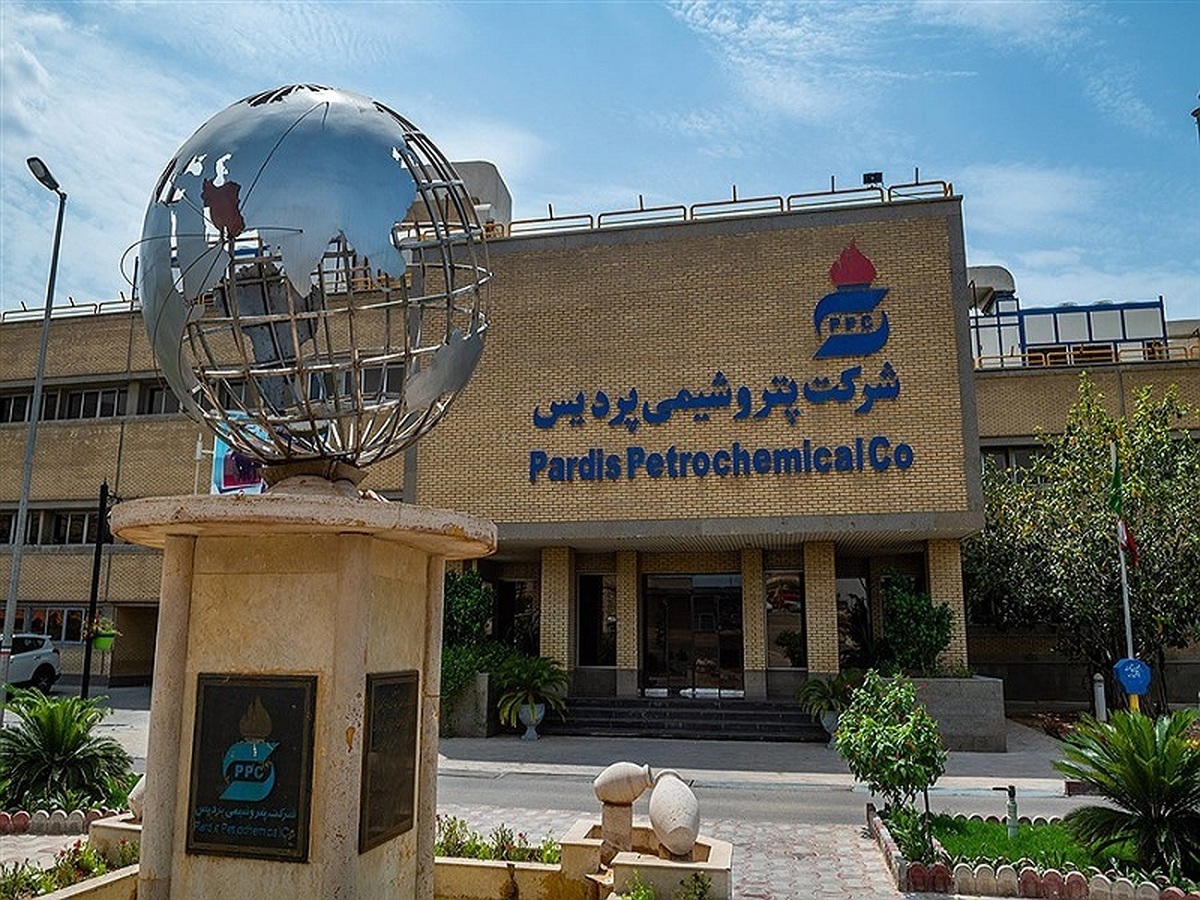 زنگ مجمع زنگ مجمع