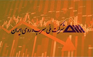 کاهش تولید، نرخ تسعیر ارز، افزایش هزینه انرژی، ضعف مدیران، یا همه با هم؟ کاهش تولید، نرخ تسعیر ارز، افزایش هزینه انرژی، ضعف مدیران، یا همه با هم؟